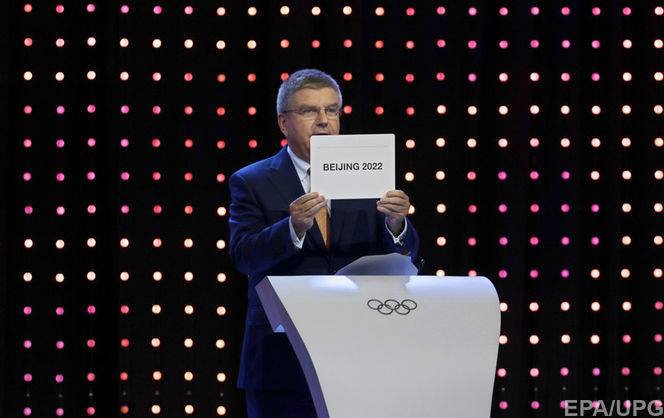 Бозиҳои зимистонаи олимпӣ-2022 дар Пекин мегузарад