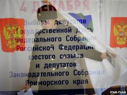 Жириновский дар Душанбе ҳамагӣ 71 ҷонибдор доштаасту бас