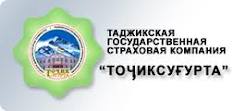 Пардохти беш аз 7 миллион сомонӣ аз ҷониби «Тоҷиксуғурта» ба ашхоси мухталиф