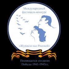 Донишҷӯи тоҷикистонӣ-барандаи ҷашнвораи «Журавли над Россией» 