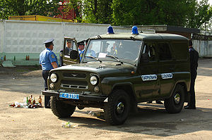 300 наврас даст ба тазоҳурот заданд