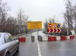 Ҳаракати нақлиёт дар се кӯчаи Душанбе се моҳ қатъ мешавад