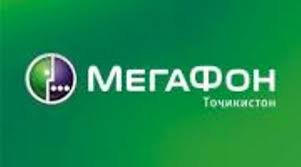 Тими МегаФон-Тоҷикистон дар пойтахти Русия бо лоиҳаи вижа баромад мекунад