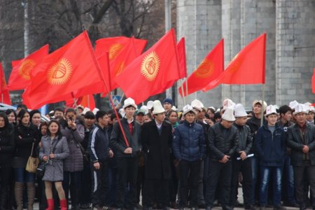 Рӯзи парчам сокинони Қирғизистонро гирди ҳам овард