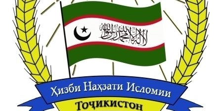 Ҷаласаи изтирории ҲНИТ: Аз иштироки Кабирӣ то дархост барои тағйири қароргоҳ