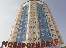 Эмомалӣ Раҳмон ба номаи саҳмдорони “Мовароуннаҳр” посух дод