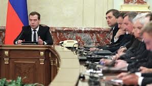 Баҳси 12 млн $ барои Тоҷикистон дар ҳукумати Русия