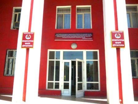 Додгоҳ муаллимаро 3500 сомонӣ ҷарима баст