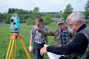 Ҳушдор аз зуҳури гуруҳҳои тақаллубкори заминфурӯш