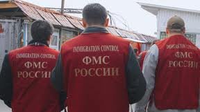 Аз фишори Русия болои муҳоҷирон чӣ тавр халос шавем?