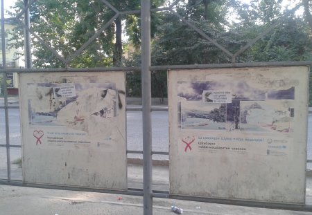 Истгоҳҳои Душанбе: Тахтаи муҳаббатнома, лавҳаи наққошӣ ва нуқтаи эълон (№1)