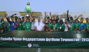 “Хайр” Ҷоми ФФТ-ро ба Ваҳдат бурд