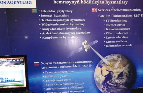 Туркманистон ба фазо моҳвора мефиристад