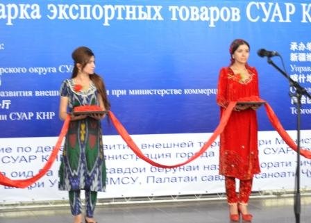 Тоҷири чинӣ: Тоҷикон молҳои арзону пастсифат мехоҳанд (АКС)