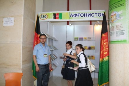 АКС: Намоишгоҳи байналмилалии “Китоби Душанбе”