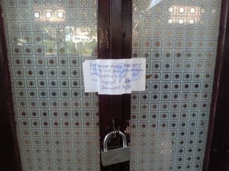 Ошкоргӯии узви ҲНИТ боиси басташавии чойхона гардид (АКС)