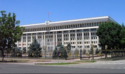 Қирғизистон: Кӯмаки низомӣ-фаннии кишварҳои хориҷ аз марзи $20 млн мегузарад