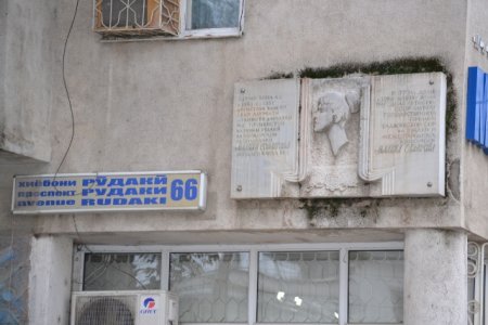 АКС: Вайрон кардани биноҳои қадимӣ дар маркази Душанбе