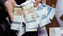 Тасарруфи маблағи буҷа аз тарафи мансабдорони Данғара, Фархор... ва Сарбанд