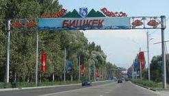 Бишкек шаҳрдори нав интихоб мекунад