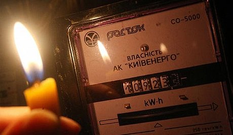 Даҳҳо миллион қарзро кӣ бори мардум кард? Ишора ба “боло”