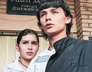 Валя+Ҳабиб. Дар интизории фарзанди сеюм