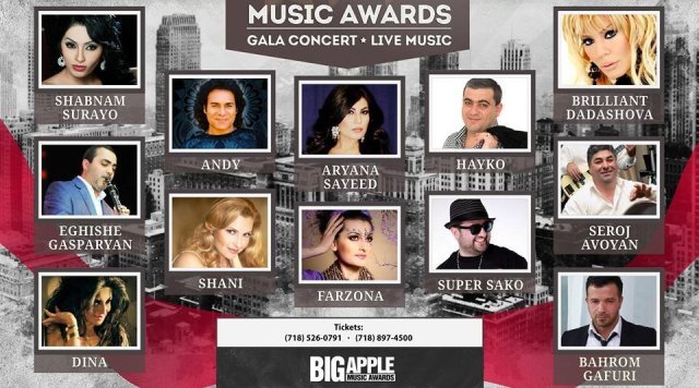 Шабнаму Фарзона ва Баҳром дар BIG APPLE MUSIC AWARDS-2014