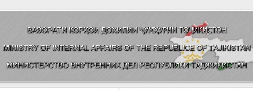 Боздошти Поповаи 53-сола барои ташкил кардани фоҳишахона