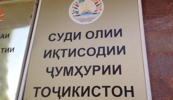 Ҳарфҳои сиёсии адвокати рус дар баҳси Кумитаи андоз бо "Созидание"