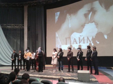АКС: “Паймон”, хиёнат, мунтахаби Олмон ва филмҳои туркӣ