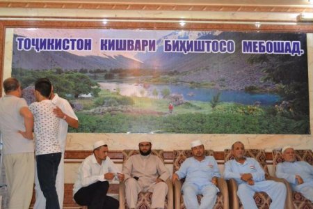 АКС: Хаймазаниҳо дар Арафот барои зоирони тоҷик