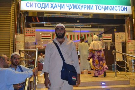 АКС: Хаймазаниҳо дар Арафот барои зоирони тоҷик