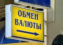 Уфти бесобиқаи рубл ва устувории доллар дар Тоҷикистон