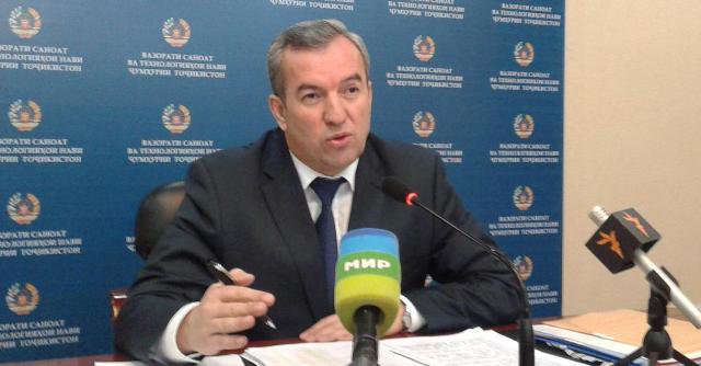 Истеҳсоли беш аз 3 тонна тилло дар Тоҷикистон