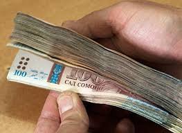 Боздошти сардори шӯъбаи САҲШ барои 1500 сомонӣ