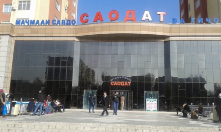 (АКС) "Рейд" дар мағозаи Малика Саидова: Ин як сиёҳкунӣ аст...