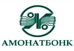 Руҳулло Ҳакимзода раиси “Амонатбонк” шуд