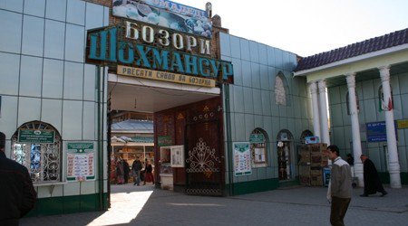 Фурӯшандаҳои “Шоҳмансур”: Нарх арзон, савдо кам аст...
