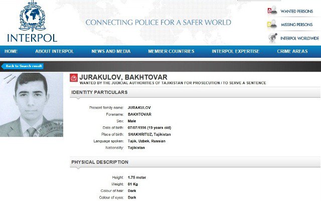 Интерпол Бахтовари 19-сола аз Шаҳритусро ҷустуҷӯ дорад
