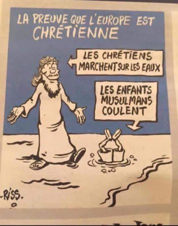 Ду корикатураи дигари баҳсбарангези “Шарли Эбдо” (АКС)