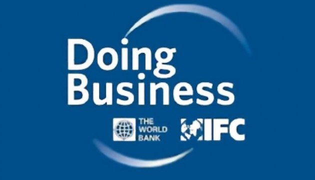 Doing Business 2016: Бонки ҷаҳонӣ тиҷорат дар Тоҷикистонро мушкилтарин дар ИДМ хонд