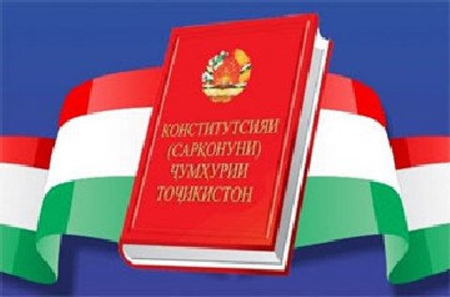 Конститутсияи нав чӣ гуна мешавад? Матни пурраи тағйирот