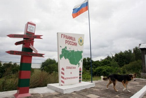 Таҳдиди 4 соли маҳбас ба шаҳрванди Тоҷикистон барои убури ғайриқонунии марз