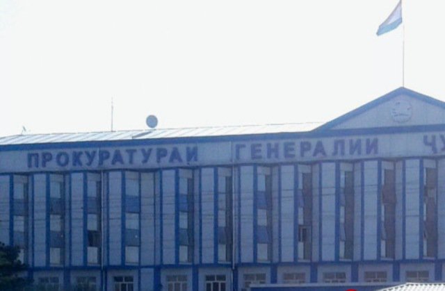 Интиқоди додситонӣ аз комиссияҳои танзим дар вазорату корхонаҳо