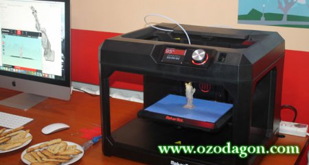 Дуввумин 3D-принтер дар Тоҷикистон моли “Гӯшаи фарҳангии Амрико” шуд (АКС)