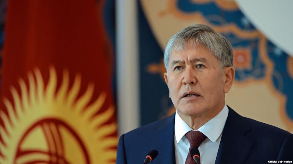 Президенти Қирғизистон соли 2016 қариб 18 ҳазор доллар даромад доштааст