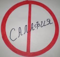 Бештар ҷавонони 18 то 30-сола ба ҷангҳои Сурияву Ироқ рафтаанд