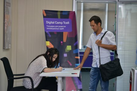 Лагери инноватсионӣ барои ҷавонони DigitalCampTcell ба кор медарояд